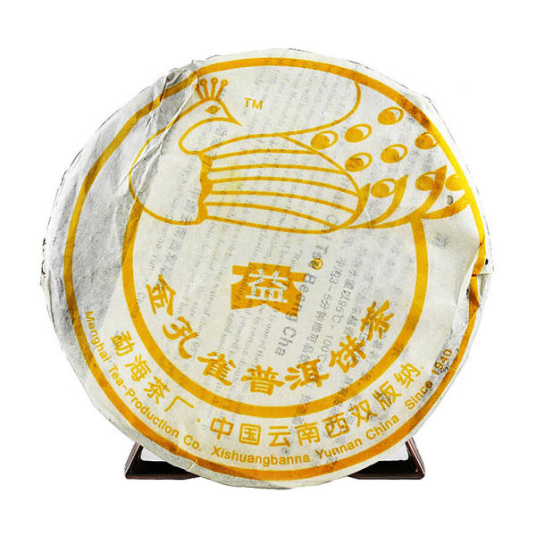 大益2006年金孔雀普洱茶熟茶