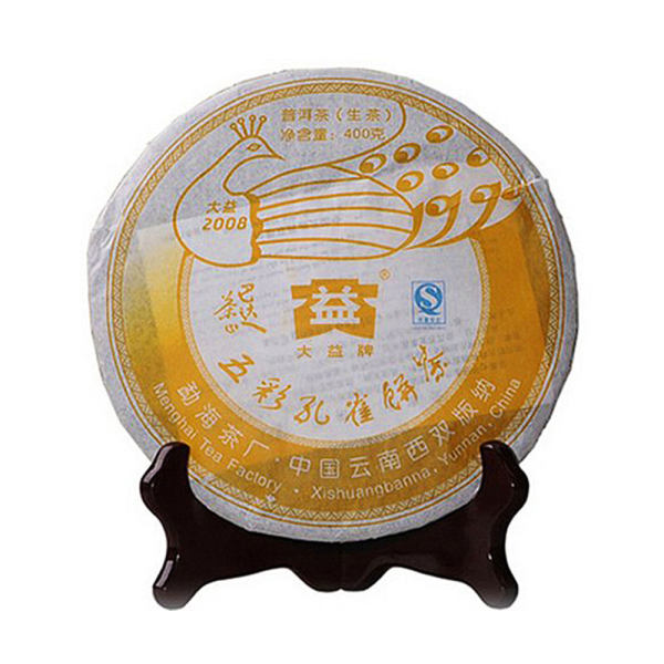 大益2008年五彩孔雀之马达茶山普洱茶生茶