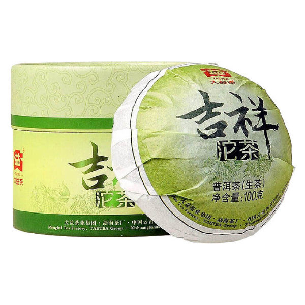 大益 吉祥沱茶 普洱茶生茶(罐装)