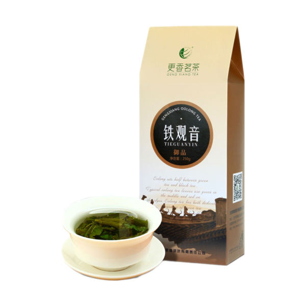 安溪铁观音(更香茗茶)