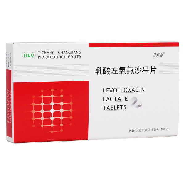 乳酸左氧氟沙星片佳乐弗