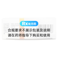 唇齿清胃丸(龙仕康)