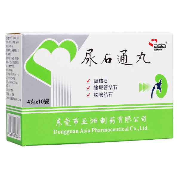 尿石通丸亚洲制药