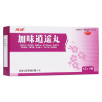加味逍遥丸(万岁)