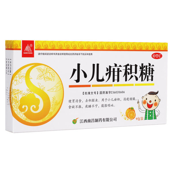 小儿疳积糖