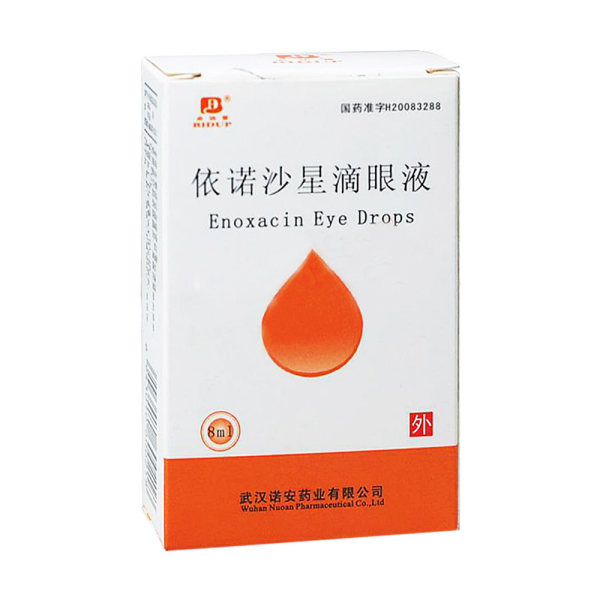 依诺沙星滴眼液