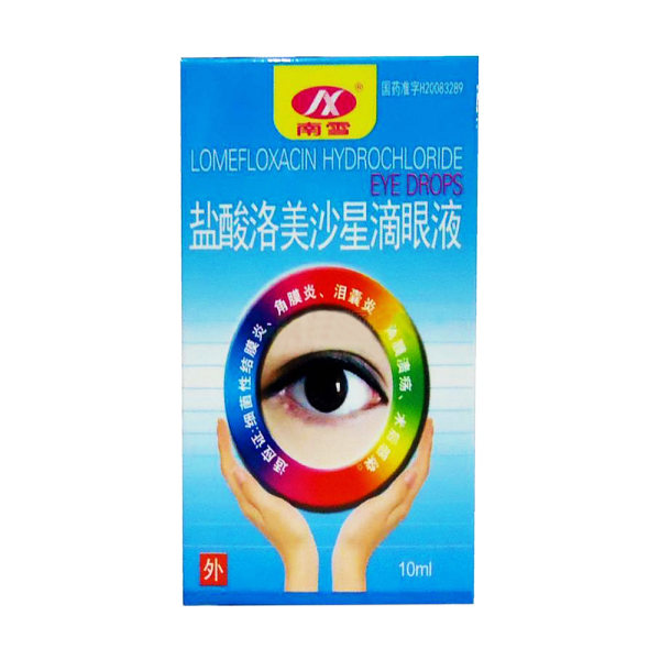 盐酸洛美沙星滴眼液