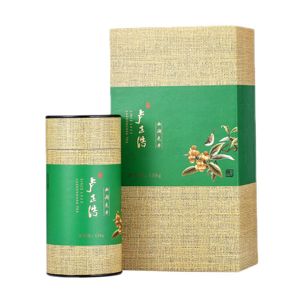 卢正浩 百年老茶树 雨前龙井