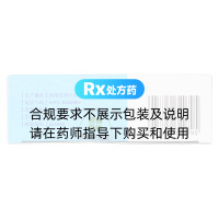 参梅养胃颗粒(四方箄)