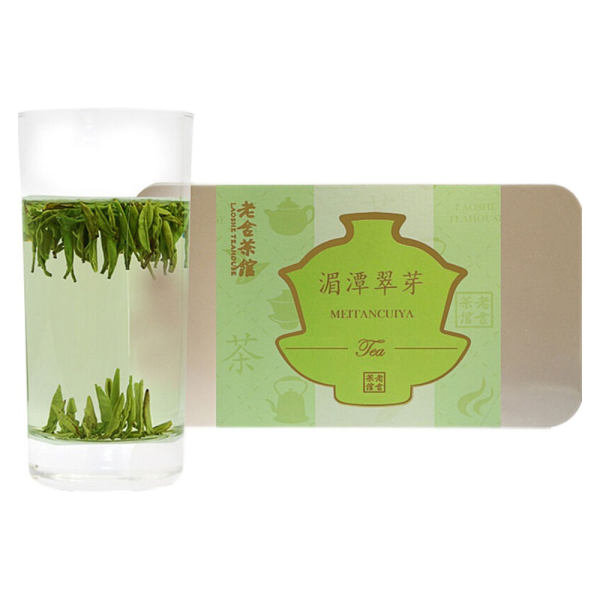 老舍茶馆湄潭翠芽铁盒装