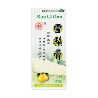 雪梨膏(金桃)