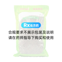 半枝蓮(統(tǒng)片)