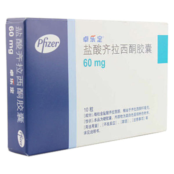 盐酸齐拉西酮胶囊卓乐定