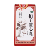 柏子滋心丸(佛慈)