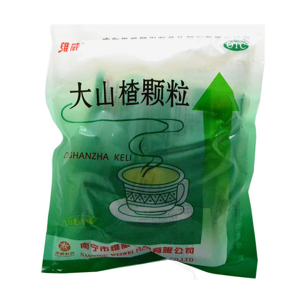 大山楂颗粒维威