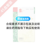 唐草片