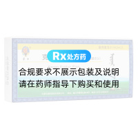 克感額日敦片(蒙王)