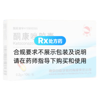 酮康唑胶囊(白敬宇)