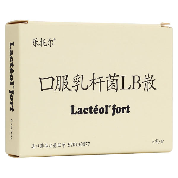 口服乳杆菌lb散乐托尔