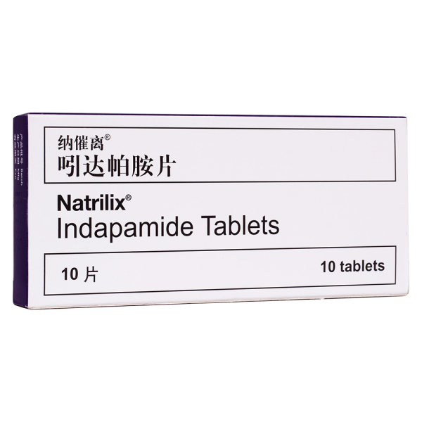 吲达帕胺片(纳催离(吲达帕胺片)_说明书_作用_效果_价格_方舟健客网