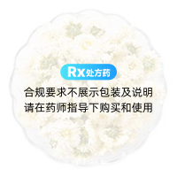 貢菊