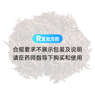蜜紫菀(統(tǒng)段)