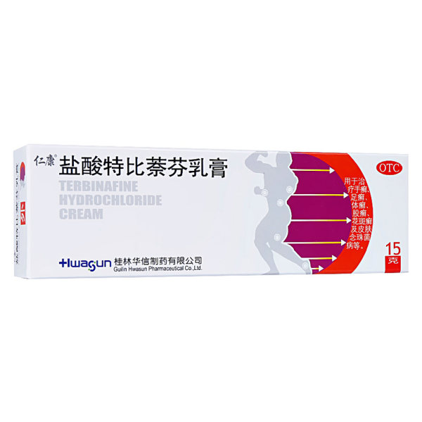 盐酸特比萘芬乳膏仁康