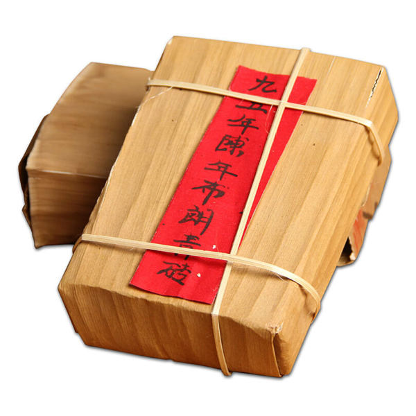 润土95年布朗山砖茶 云南普洱生茶