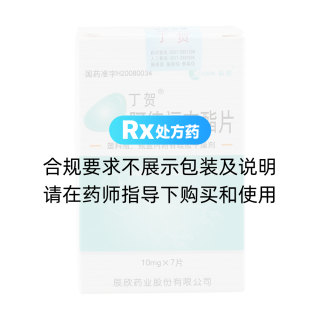阿德福韋酯片