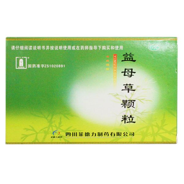 益母草颗粒菲德力