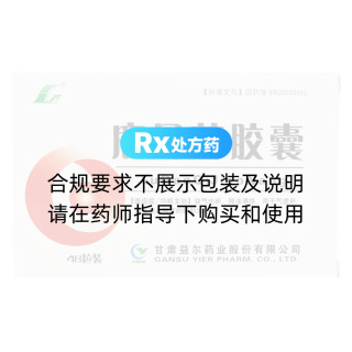 鹿丹芪胶囊