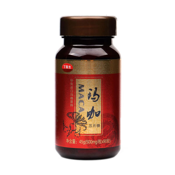 丁医生玛咖压片糖