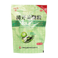 清开灵颗粒(白云山)