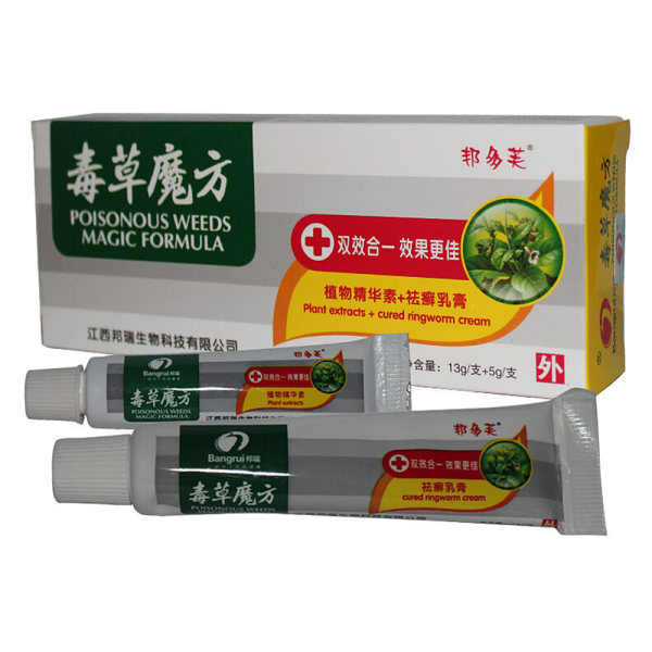 江西邦瑞特邦多芙毒草魔方乳膏