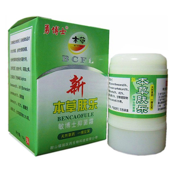 勇博士新本草肤乐霜