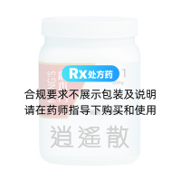 逍遥散胶囊(农本方)