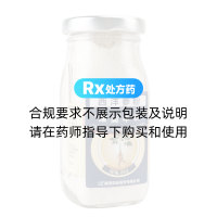 西洋参粉