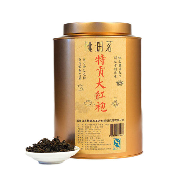 桃淵茗特貢大紅袍武夷巖茶