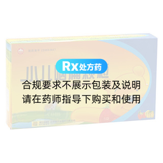 小儿咽扁颗粒