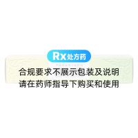 香连化滞丸(同仁堂)