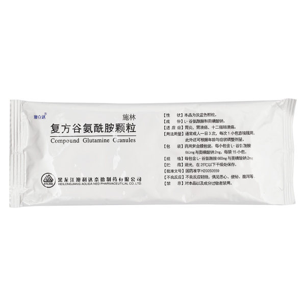复方谷氨酰胺颗粒(施林)(复方谷氨酰胺颗粒)_说明书_作用_效果_价格