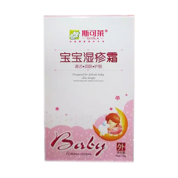 斯可莱宝宝湿疹霜