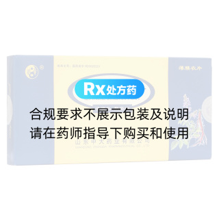 前列金丹片(岐黃)(薄膜衣片)