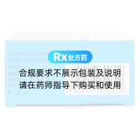 清熱散結(jié)膠囊(達(dá)嘉維康)