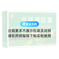 益肾康胶囊(聪明虎)