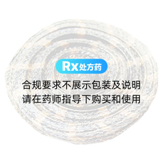 金錢(qián)白花蛇(小)