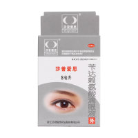 苄达赖氨酸滴眼液(莎普爱思)