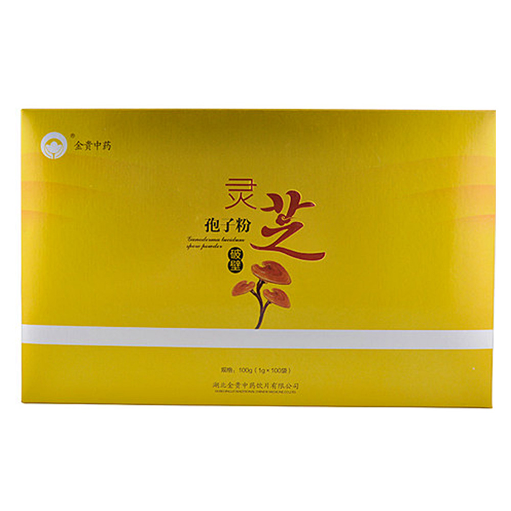 靈芝孢子粉(九州天潤(rùn))