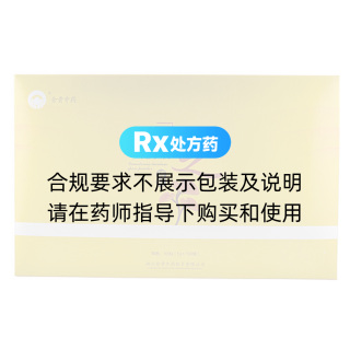 靈芝孢子粉(九州天潤(rùn))