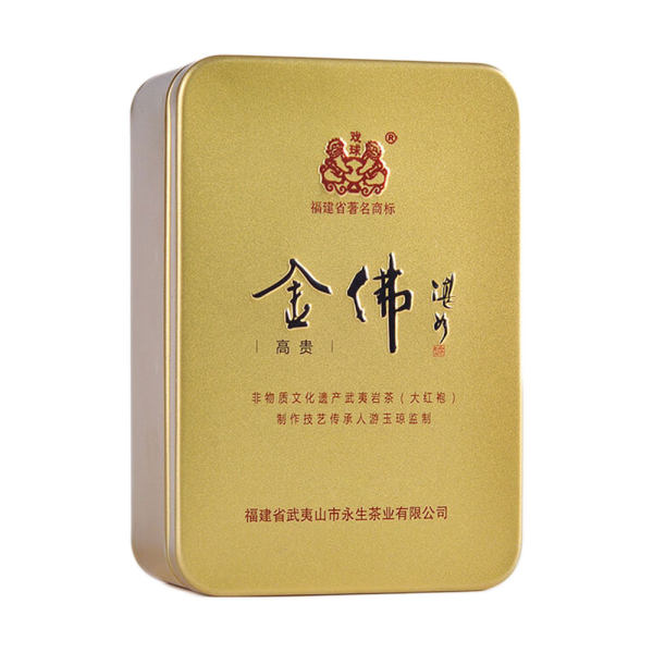 戏球名茶 高端岩茶 高贵金佛(殿堂级)